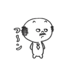 ユルカワ課長（個別スタンプ：27）