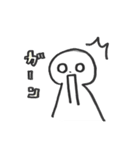 てるりん（個別スタンプ：1）
