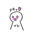 てるりん（個別スタンプ：5）