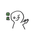 てるりん（個別スタンプ：6）