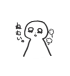 てるりん（個別スタンプ：7）