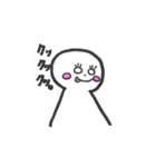 てるりん（個別スタンプ：10）