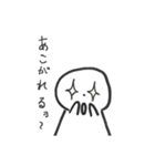 てるりん（個別スタンプ：11）