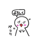 てるりん（個別スタンプ：13）