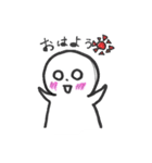 てるりん（個別スタンプ：21）