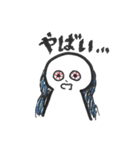てるりん（個別スタンプ：22）