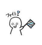てるりん（個別スタンプ：23）