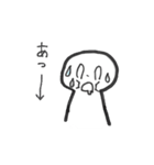 てるりん（個別スタンプ：26）