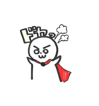 てるりん（個別スタンプ：27）