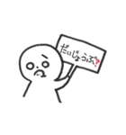 てるりん（個別スタンプ：28）