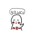 てるりん（個別スタンプ：29）