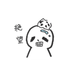 てるりん（個別スタンプ：32）