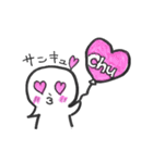 てるりん（個別スタンプ：34）