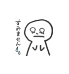 てるりん（個別スタンプ：36）