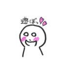 てるりん（個別スタンプ：37）