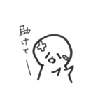 てるりん（個別スタンプ：38）