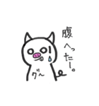 てるりん（個別スタンプ：39）