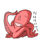 オクトパス君（個別スタンプ：6）