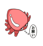 オクトパス君（個別スタンプ：13）