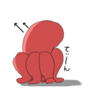 オクトパス君（個別スタンプ：24）