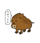 Calm Boar and excitable Pig（個別スタンプ：4）