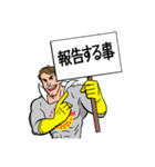 スターマン（個別スタンプ：11）