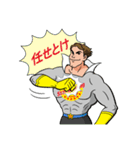 スターマン（個別スタンプ：17）