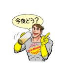 スターマン（個別スタンプ：24）