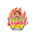 スターマン（個別スタンプ：30）