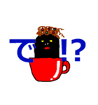 TEA CUP NOODLES（個別スタンプ：14）