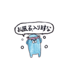 ザラ夫（個別スタンプ：4）