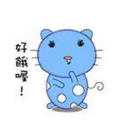 The cat goes fishing（個別スタンプ：2）
