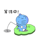 The cat goes fishing（個別スタンプ：4）