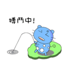 The cat goes fishing（個別スタンプ：5）
