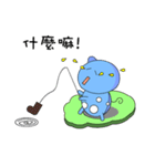 The cat goes fishing（個別スタンプ：6）