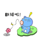 The cat goes fishing（個別スタンプ：7）