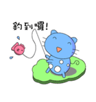 The cat goes fishing（個別スタンプ：8）