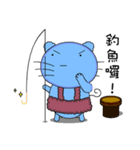 The cat goes fishing（個別スタンプ：10）