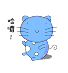 The cat goes fishing（個別スタンプ：13）