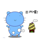 The cat goes fishing（個別スタンプ：16）