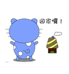The cat goes fishing（個別スタンプ：17）