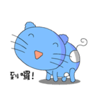 The cat goes fishing（個別スタンプ：18）