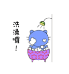 The cat goes fishing（個別スタンプ：20）