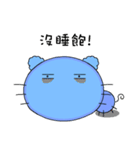 The cat goes fishing（個別スタンプ：21）