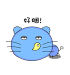 The cat goes fishing（個別スタンプ：22）