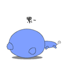 The cat goes fishing（個別スタンプ：23）