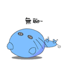 The cat goes fishing（個別スタンプ：24）