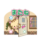 使いやすい猫スタンプ（個別スタンプ：7）