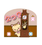 使いやすい猫スタンプ（個別スタンプ：8）