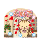 使いやすい猫スタンプ（個別スタンプ：21）